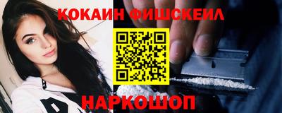 а пвп мука Нарткала