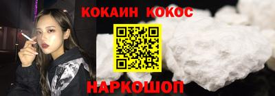 а пвп мука Нарткала