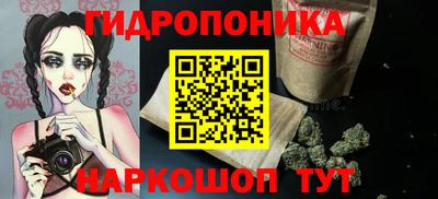 кокаин Нальчик