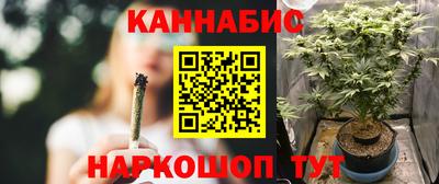 а пвп мука Нарткала