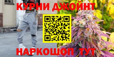 кокаин Нальчик