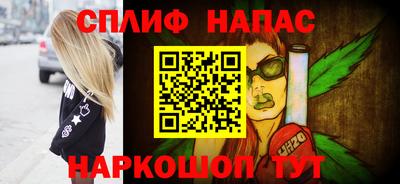 а пвп мука Нарткала