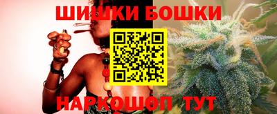а пвп мука Нарткала