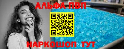 кокаин Нальчик