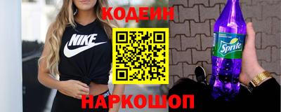 гашиш Наро-Фоминск
