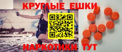 а пвп мука Нарткала