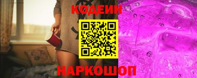 гашиш Наро-Фоминск