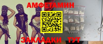 гашиш Наро-Фоминск