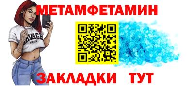 а пвп мука Нарткала