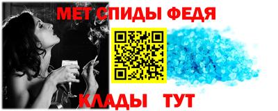 гашиш Наро-Фоминск