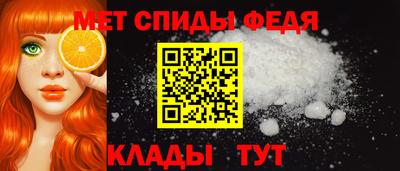 кокаин Нальчик