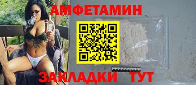 гашиш Наро-Фоминск