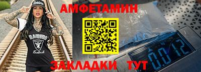 гашиш Наро-Фоминск