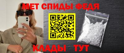 кокаин Нальчик