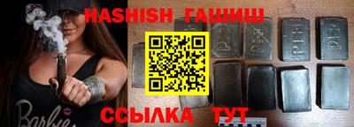 а пвп мука Нарткала