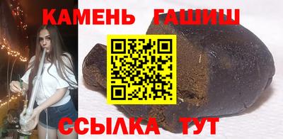 а пвп мука Нарткала