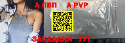 кокаин Нальчик