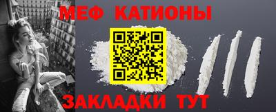 а пвп мука Нарткала